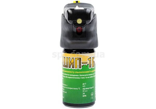 Газовый баллончик Шип-1б с LED фонариком