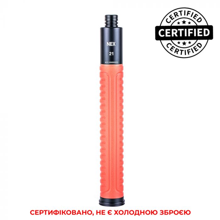 Телескопическая дубинка Nextorch NEX Quicker 21C (Тренировочная)