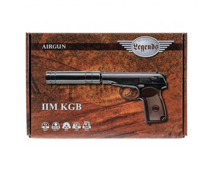 Пневматический пистолет Umarex Legends PM KGB кал.4,5мм (5.8145)