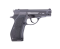 Пневматический пистолет Crosman PFM16
