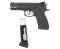 Пневматический пистолет ASG CZ SP-01 Shadow (17526)