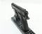 Пневматический пистолет Borner Colt Defender