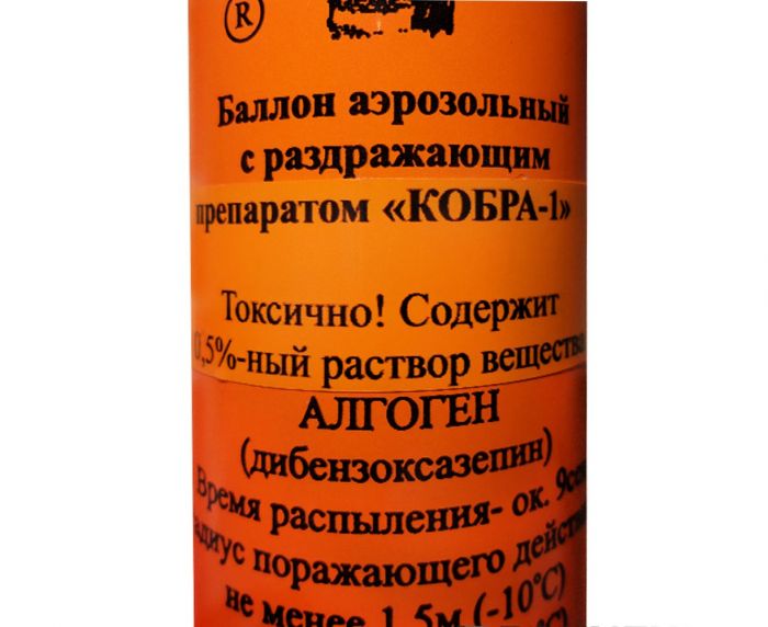 Газовый баллончик Кобра 1 МВД  (100 мл.)