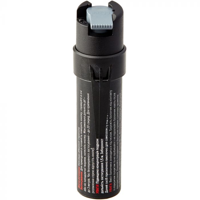 Газовый баллончик Sabre Red Compact 22 мл (P-22-OC-Cone)
