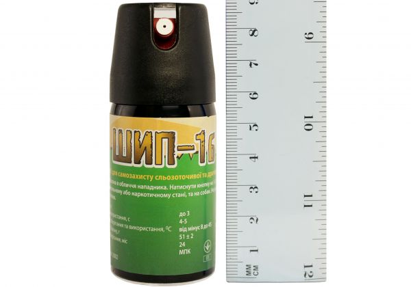Газовый баллончик Шип-1б (58 мл)