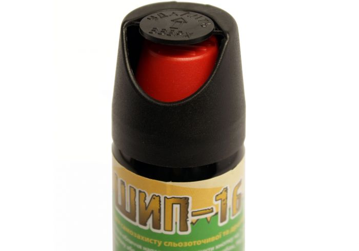 Газовый баллончик Шип-1б (58 мл)