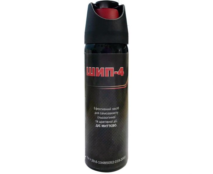 Газовый баллончик Шип-4 (100 мл.)
