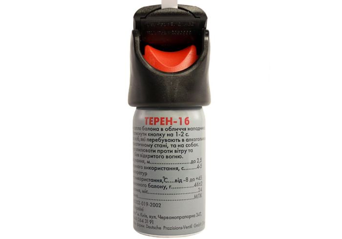 Газовый баллончик Терен-1б с LED фонариком