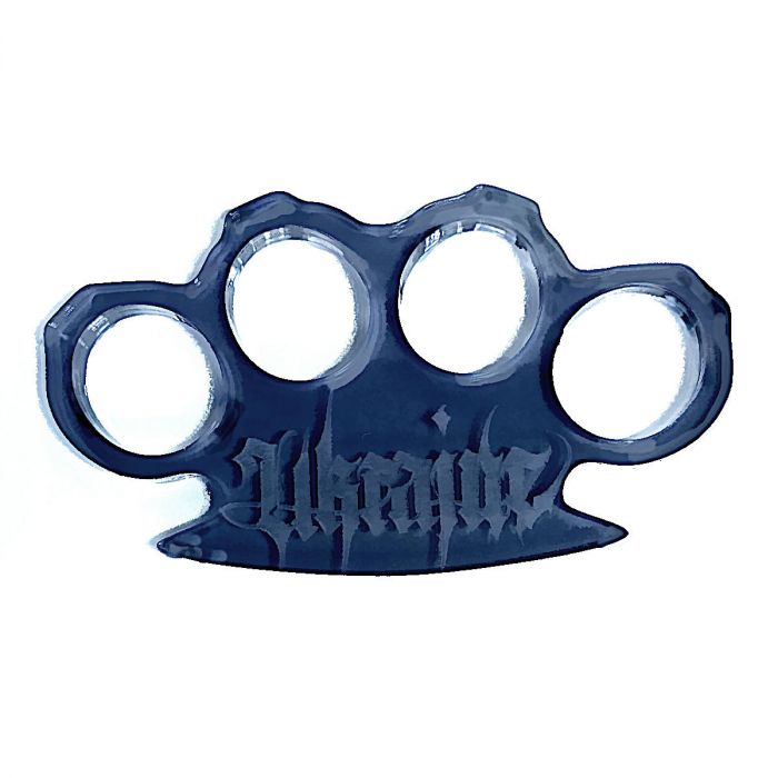 Кастет из оргстекла "Ukraine"
