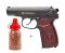 Набор Пневматический пистолет SAS Makarov SE + Стальные шарики Camp Outdoor 1500 шт/уп (IBKCMD440AZB_B1500CP)