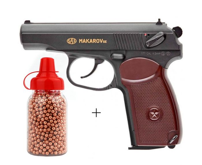 Набор Пневматический пистолет SAS Makarov SE + Стальные шарики Camp Outdoor 1500 шт/уп (IBKCMD440AZB_B1500CP)