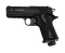 Пневматический пистолет Borner Colt Defender