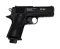 Пневматический пистолет Borner Colt Defender