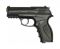 Пневматический пистолет Crosman C-11 (С11)