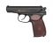 Пневматический пистолет SAS Makarov 4,5 мм (KM-44DHN)