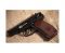 Пневматический пистолет SAS Makarov 4,5 мм (KM-44DHN)