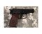 Пневматический пистолет SAS Makarov 4,5 мм (KM-44DHN)
