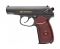 Пневматический пистолет SAS Makarov SE, 4,5 мм (IBKCMD440AZB)
