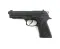 Пневматический пистолет Umarex Beretta Elite 2 (5.8090)