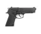 Пневматический пистолет Umarex Beretta Elite 2 (5.8090)