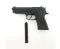 Пневматический пистолет Umarex Beretta Elite 2 (5.8090)