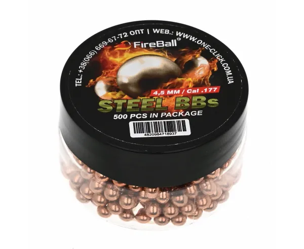 Стальные шарики Fireball 500 шт/уп R500CP