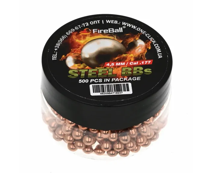 Стальные шарики Fireball 500 шт/уп R500CP