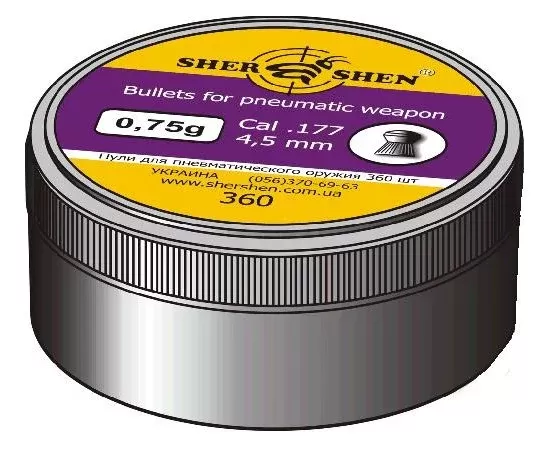 Свинцовые пули Shershen 0,75г 360 шт (1057.00.23)